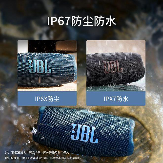 全网热门TOP 10买前必看！米乐m6网站音响品牌十大：搜罗(图11)