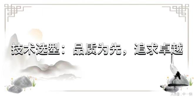 响 LED 屏设计安装塑造经典舞台米乐体育app网站专业舞台灯光音(图1)