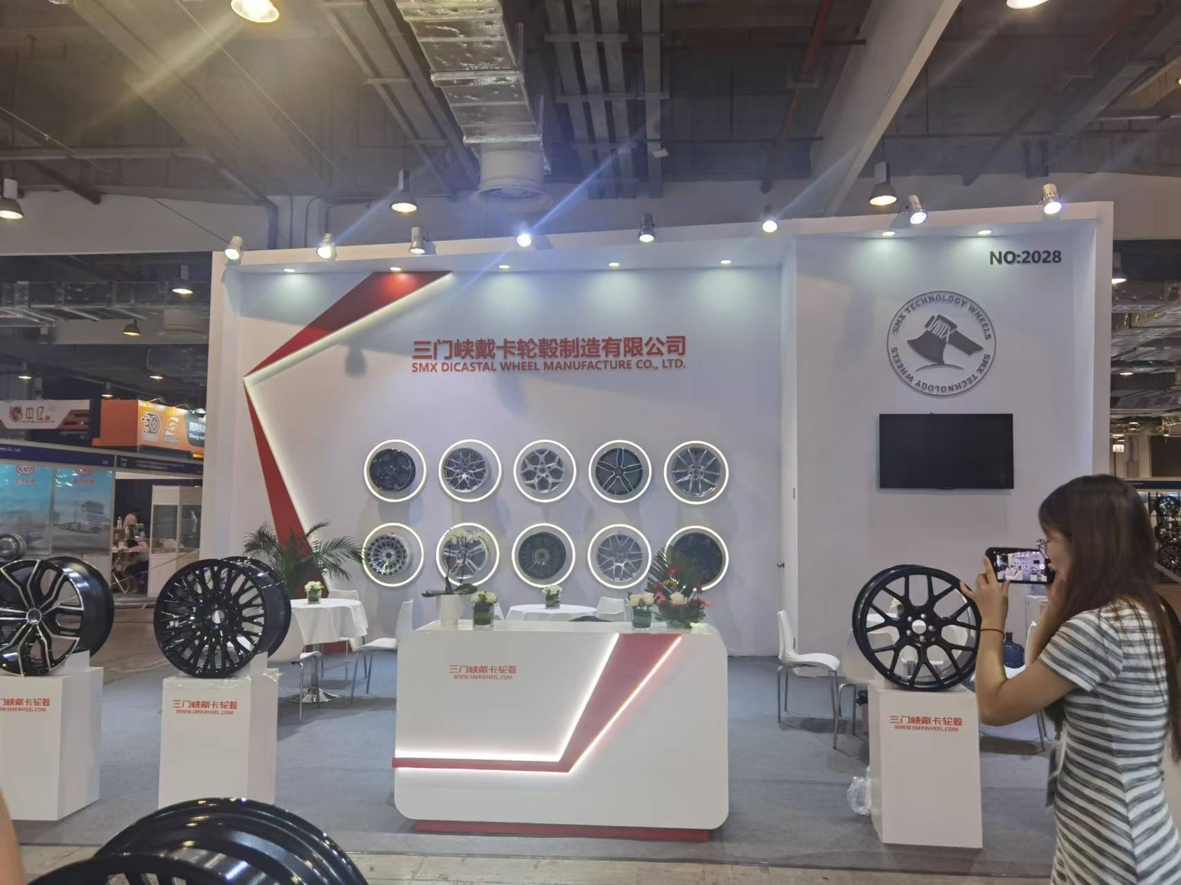 建_企业_目标_效果米乐m6展会展台搭(图2)