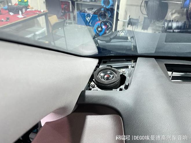雷克萨斯RX450h音响升级埃曼德高带来