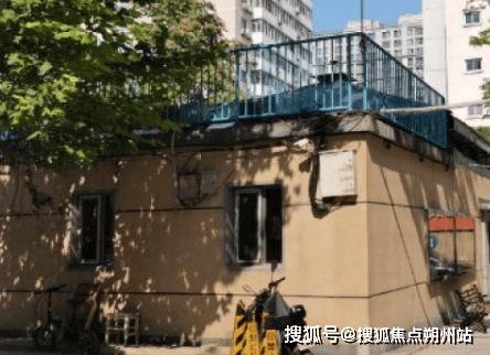楼福寿苑养老照料中心地址、收费价格及联系方式解析2025年北京高品质养老新地标!北京市朝阳区呼家(图2)